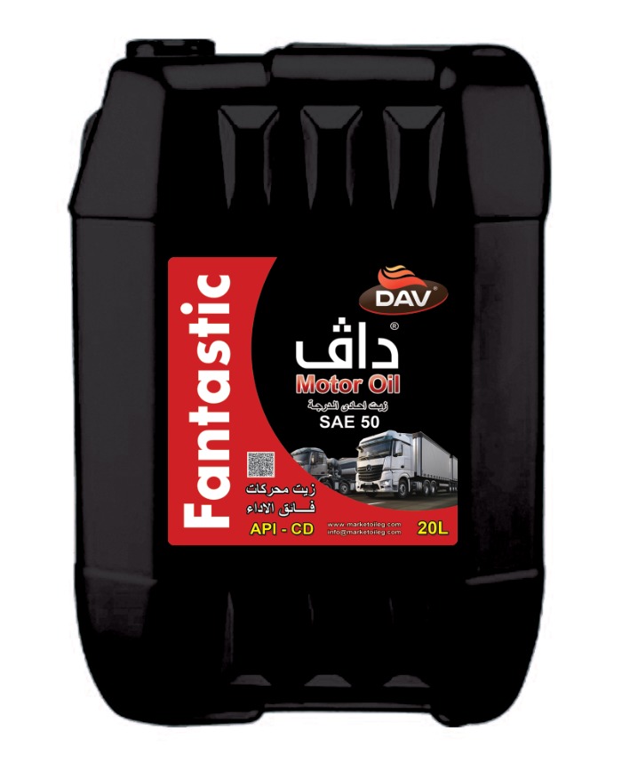 Dav Black 20 L