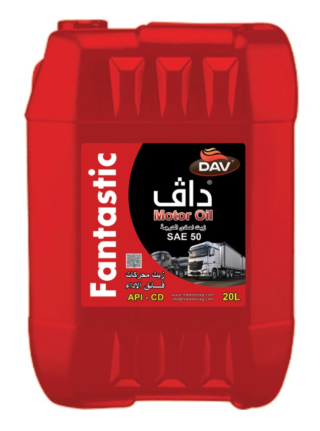 Dav Red 20 L